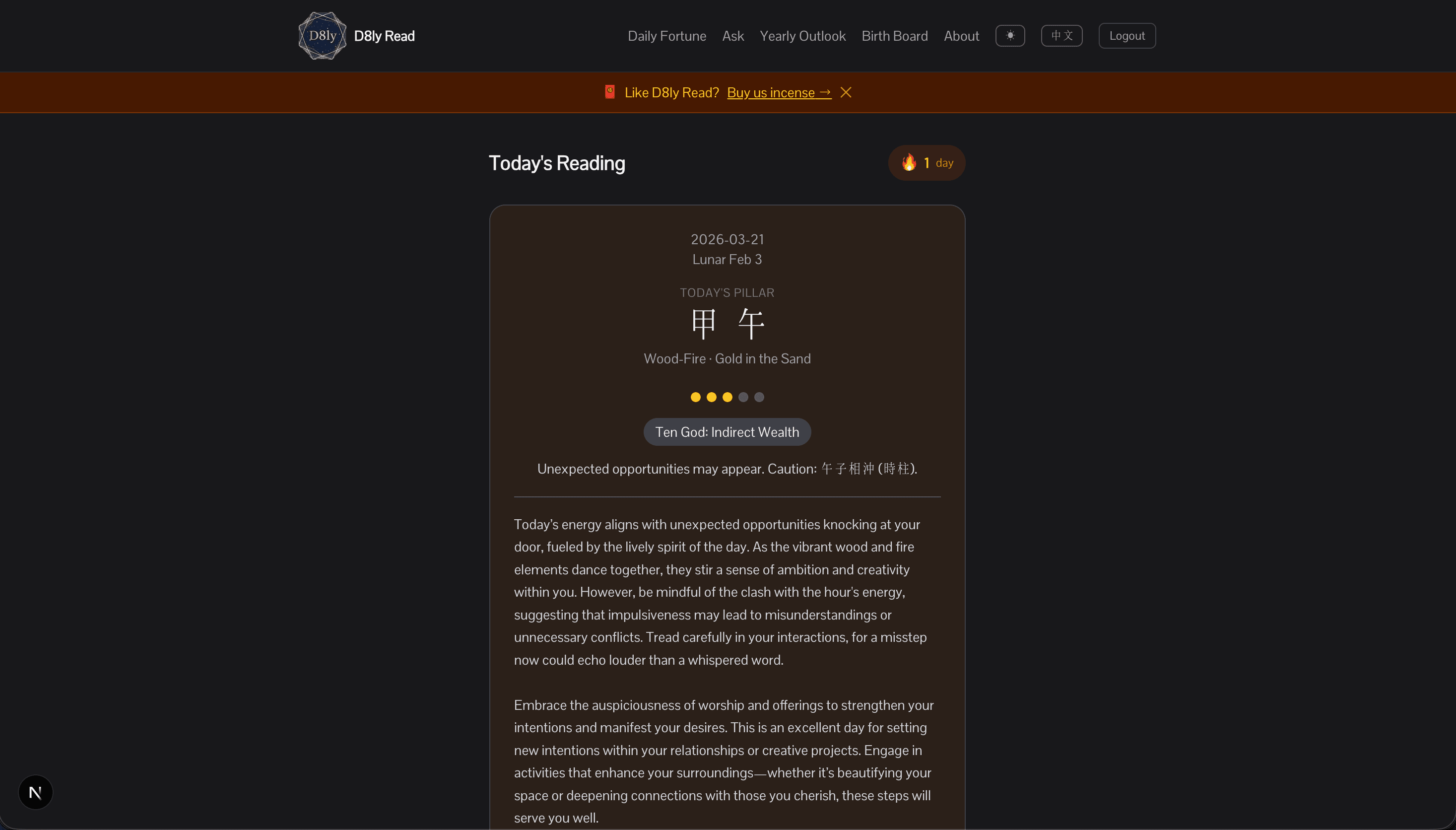 D8ly interface