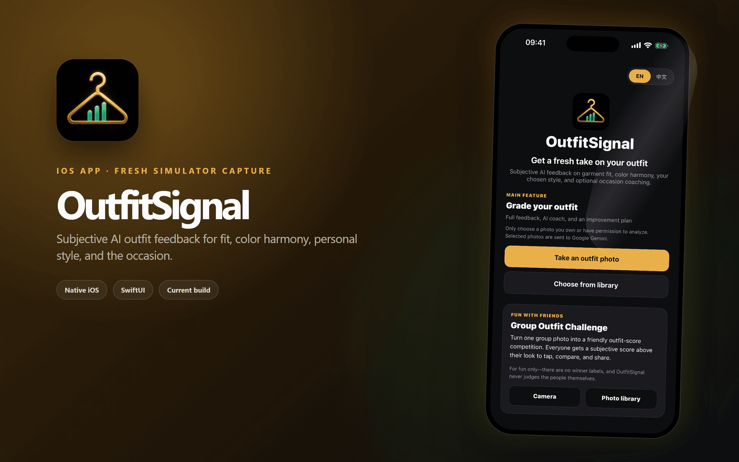 OutfitSignal interface