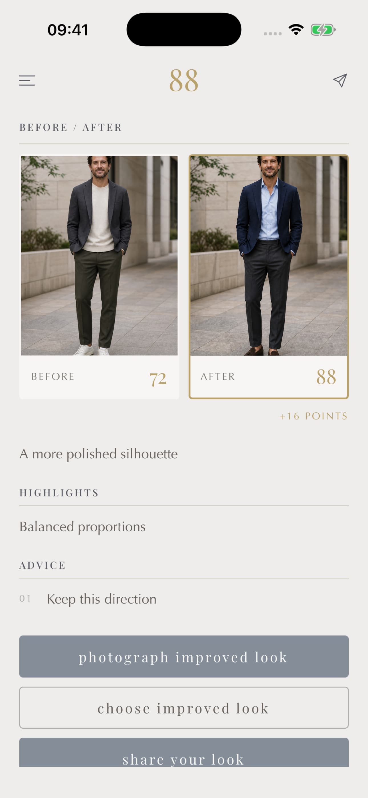 OutfitSignal before and after outfit comparison with improvement feedback